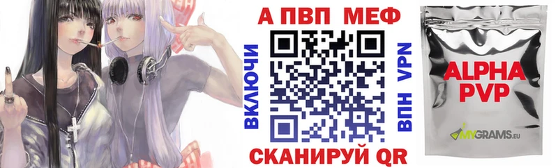 Магазин наркотиков Курчалой Экстази  ГЕРОИН  Марихуана  СК  КОКАИН 
