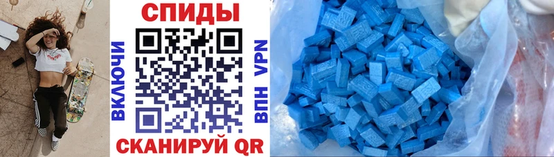 кракен ССЫЛКА  дарнет шоп  Курчалой  АМФЕТАМИН 97% 