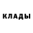 КЕТАМИН VHQ Eric Fricke