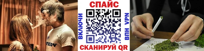 БУТИРАТ GHB  Курчалой 