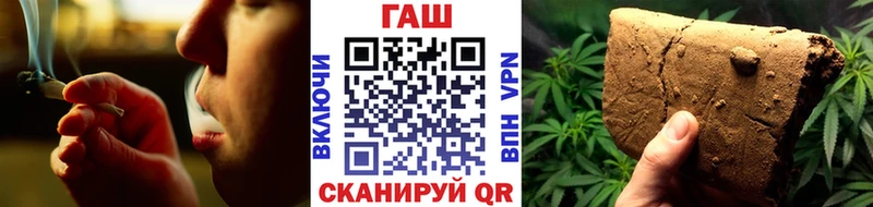 ссылка на мегу Курчалой ГАШ AMNESIA HAZE сколько стоит