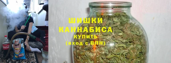 мефедрон VHQ Балабаново