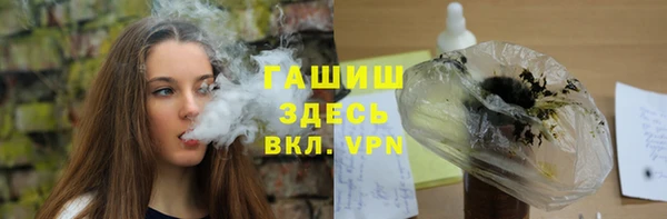 спиды Баксан
