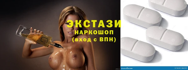 спиды Баксан
