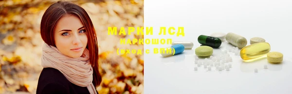 спиды Баксан
