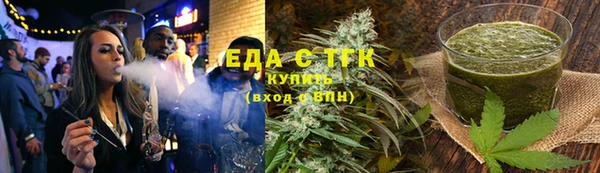 спиды Баксан