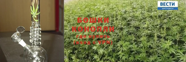 мефедрон VHQ Балабаново