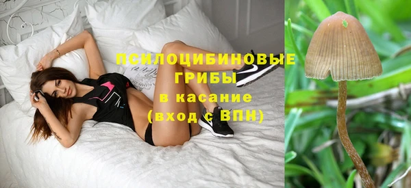 мефедрон VHQ Балабаново