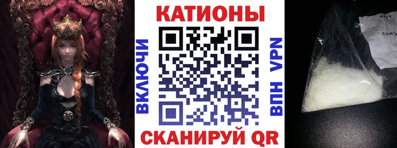 наркошоп  ОМГ ОМГ как зайти  МЕФ мука  Курчалой 
