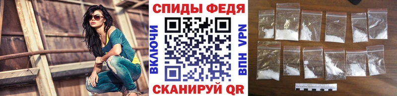 Метамфетамин кристалл  OMG как зайти  Курчалой 