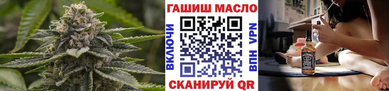 ТГК Wax  Курчалой 